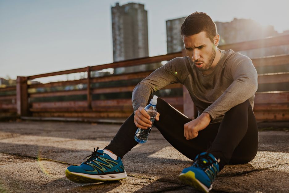 Was ist URBANFIT